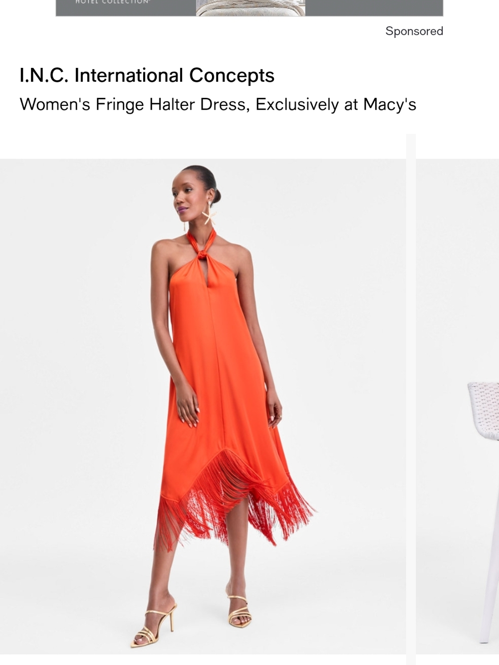 INC International Concepts Orange Fringe Halter Asymmetrical Dress